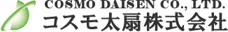 コスモ太扇株式会社