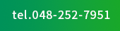 tel:048-252-7951